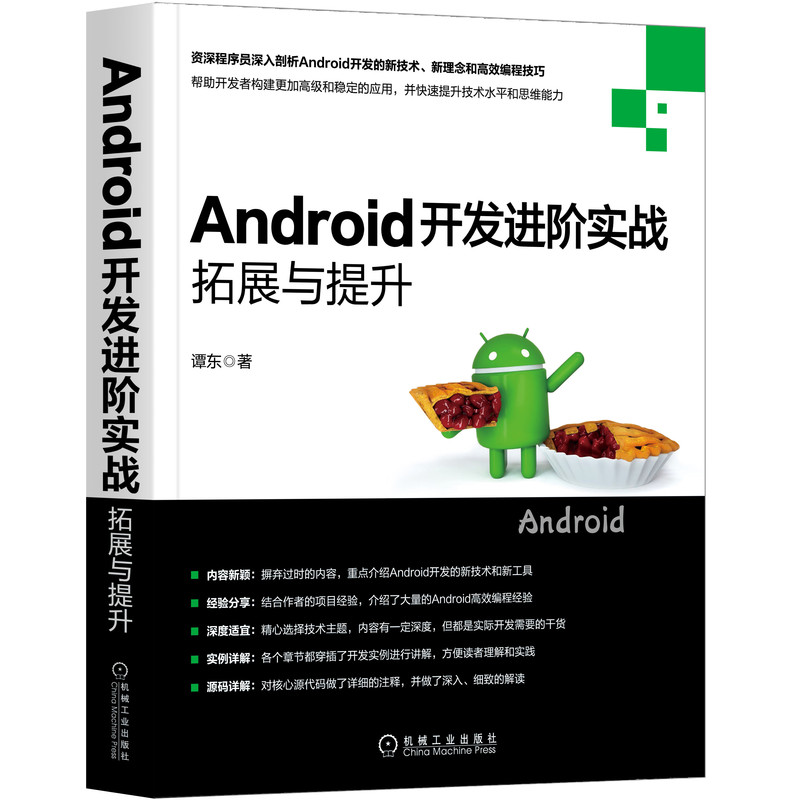 在信息化时代，选择正确的软件开发模型是确保项目成功的关键步骤之一。本文将通过行业分析，对比敏捷开发和瀑布模型的优劣，并结合实际案例探讨如何根据需求灵活选择合适的开发方法。